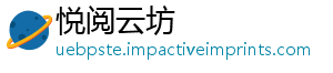 物质标准精度水质溶液量水浊度准测质浊-悦阅云坊
